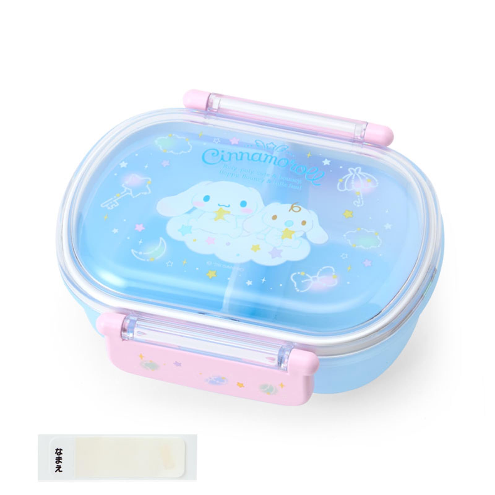 Amazon.co.jp: sanrio: ランチグッズ
